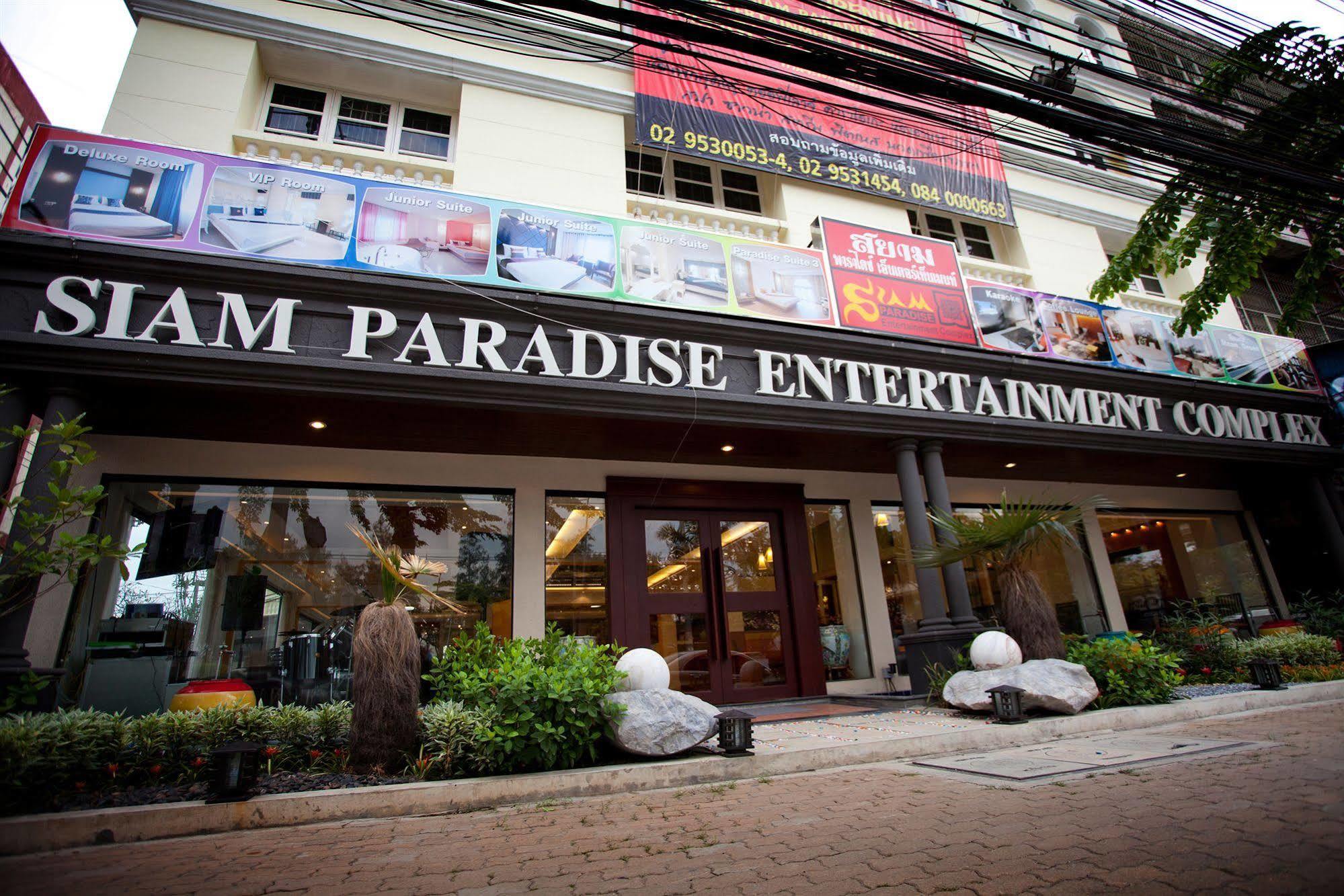 Siam Paradise Entertainment Complex Bangkok Ngoại thất bức ảnh